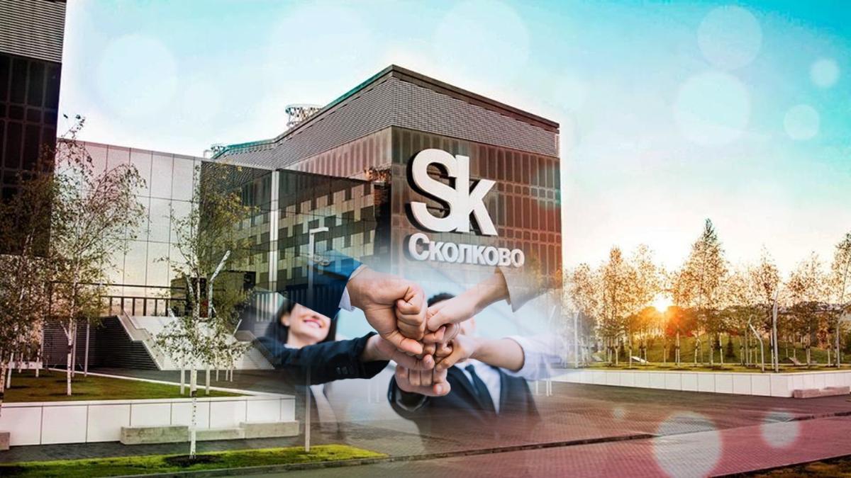 Немонетарная поддержка