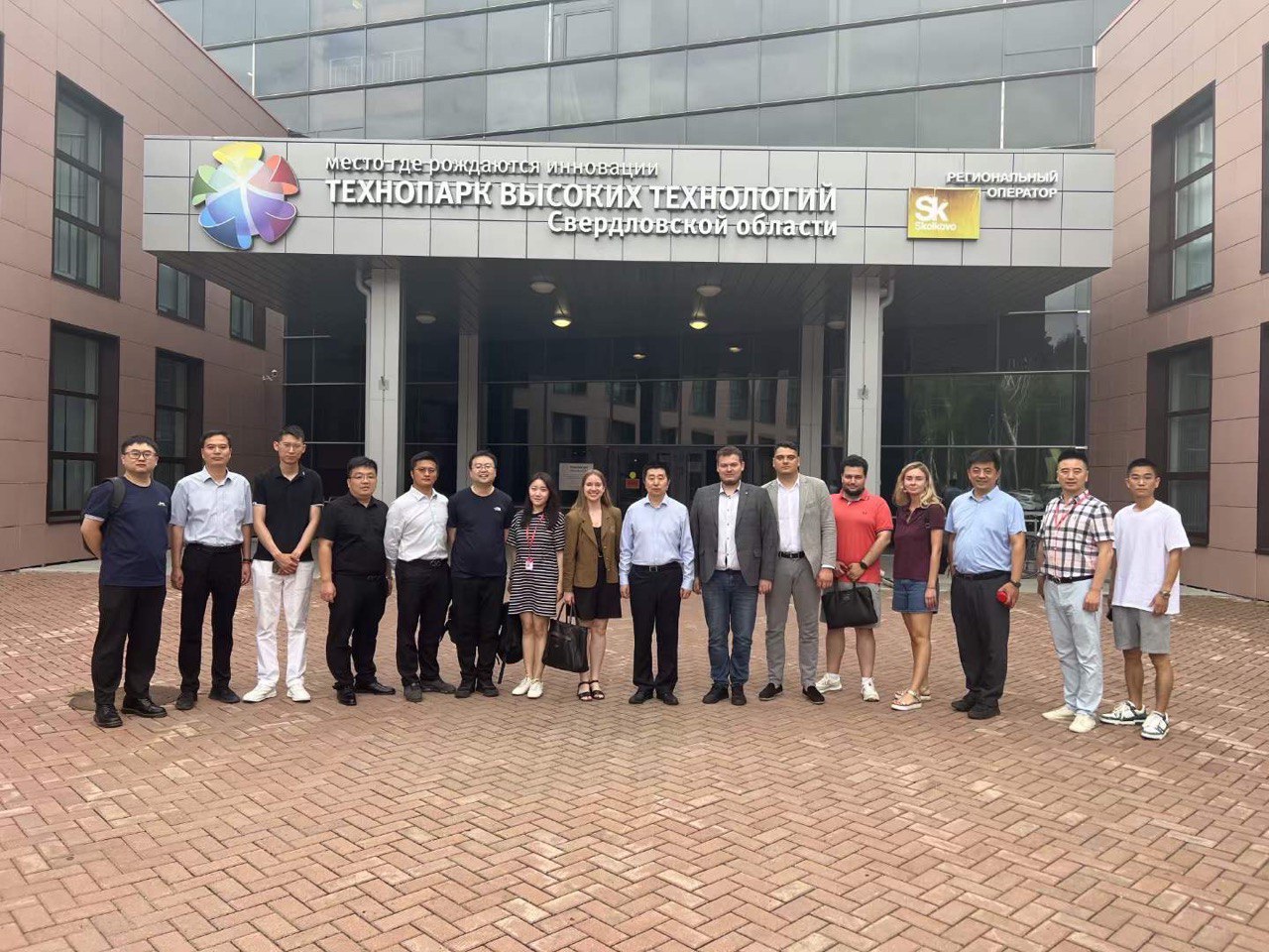 Технопарк принимает иностранные делегации