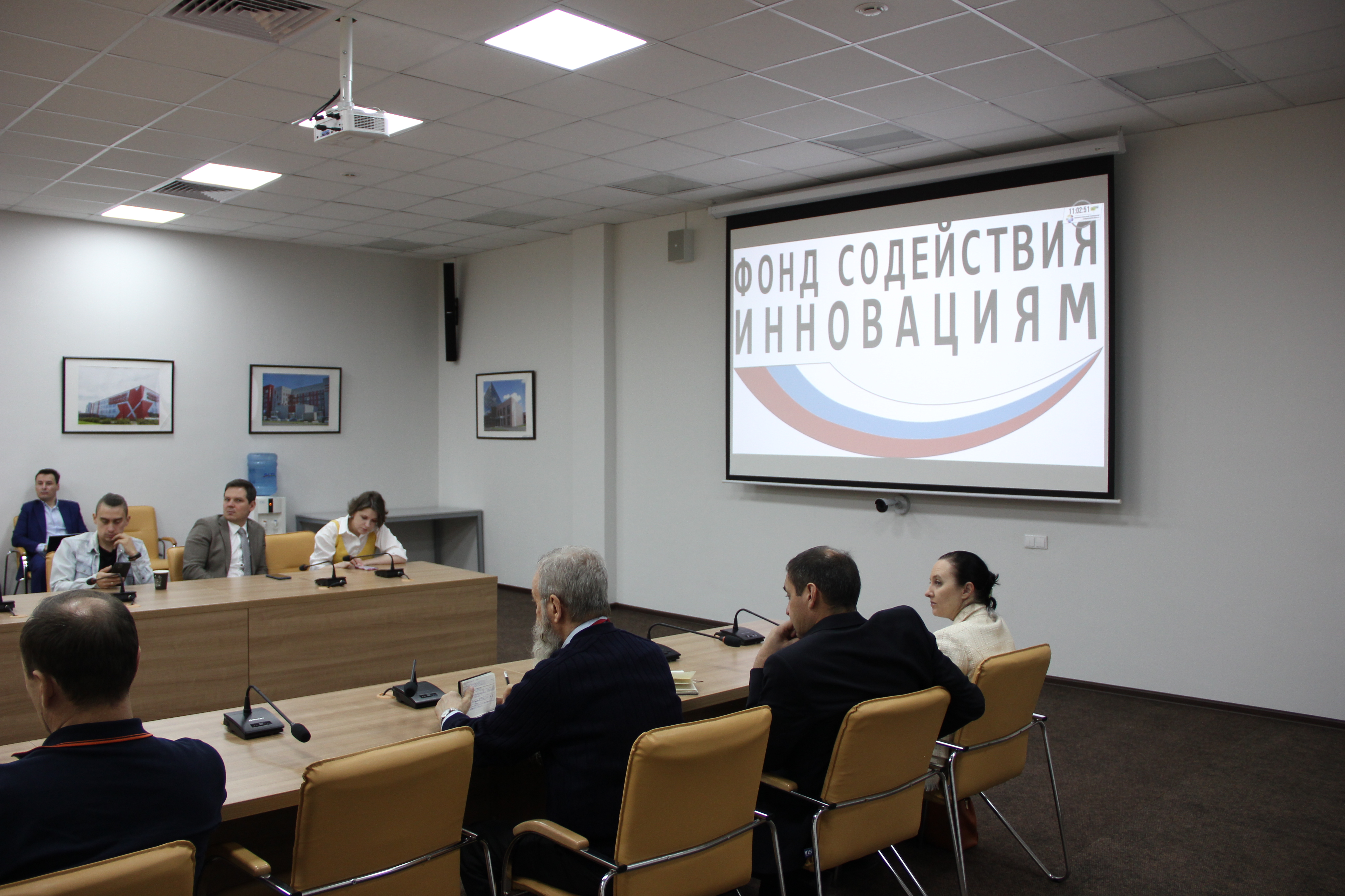 Фонд содействия инновациям провел встречу с резидентами