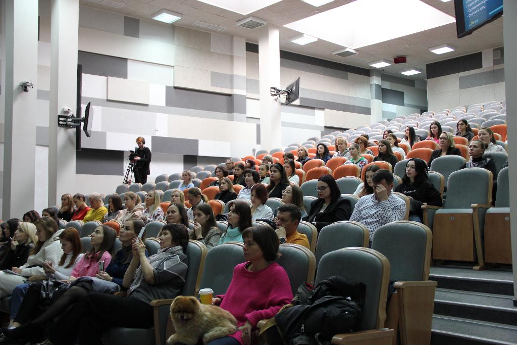 Конференция Грумеров в Технопарке