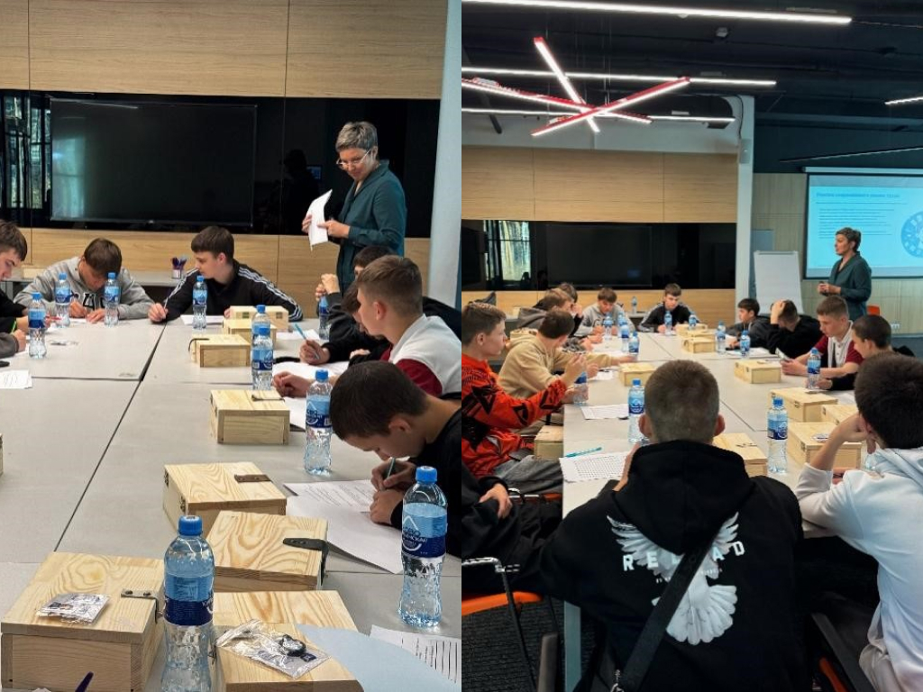 «Интенсив в профессию»