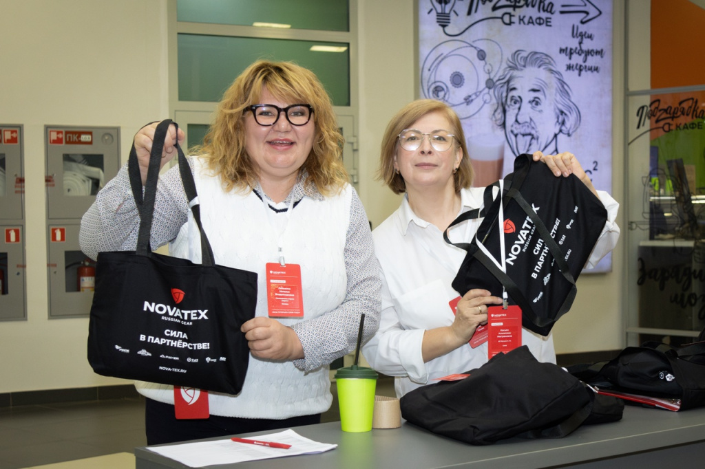 Ваш прорыв—2026