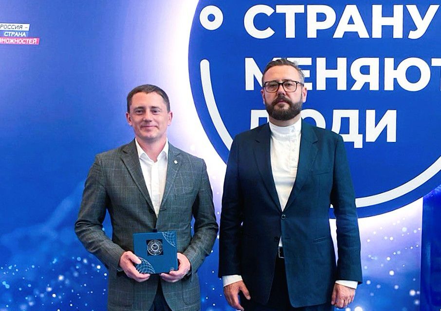 «Страну меняют» наши резиденты 