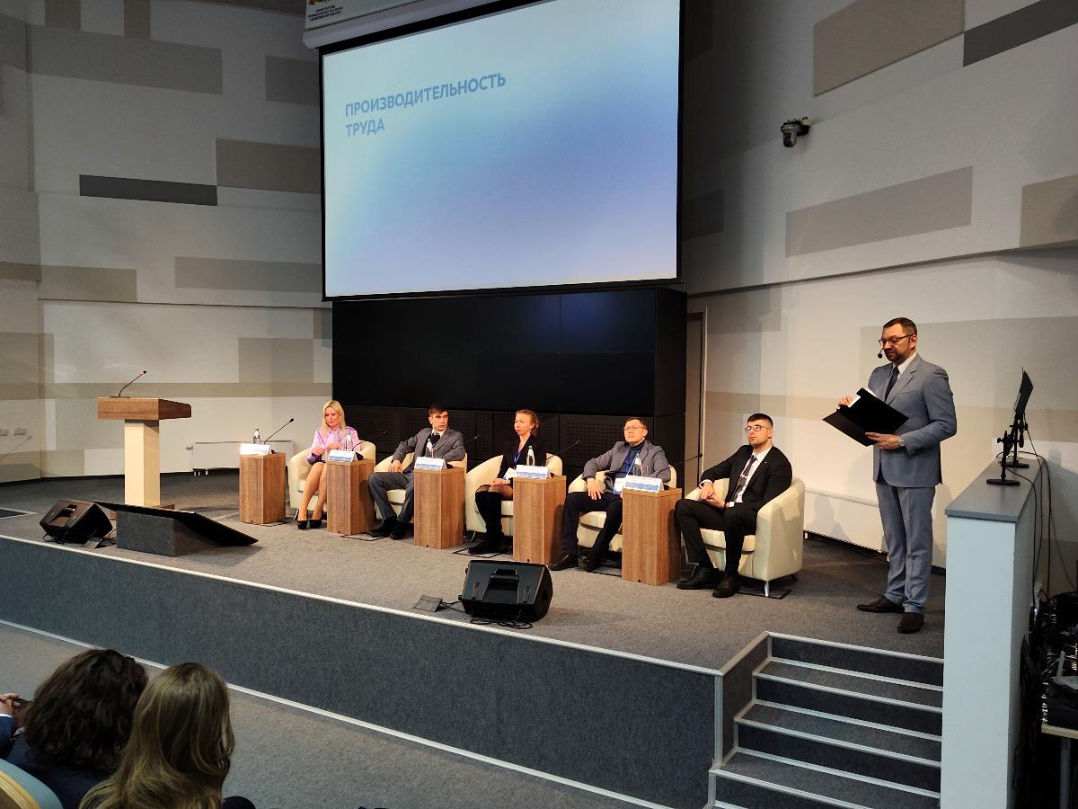 Реализация проекта «Производительность труда»