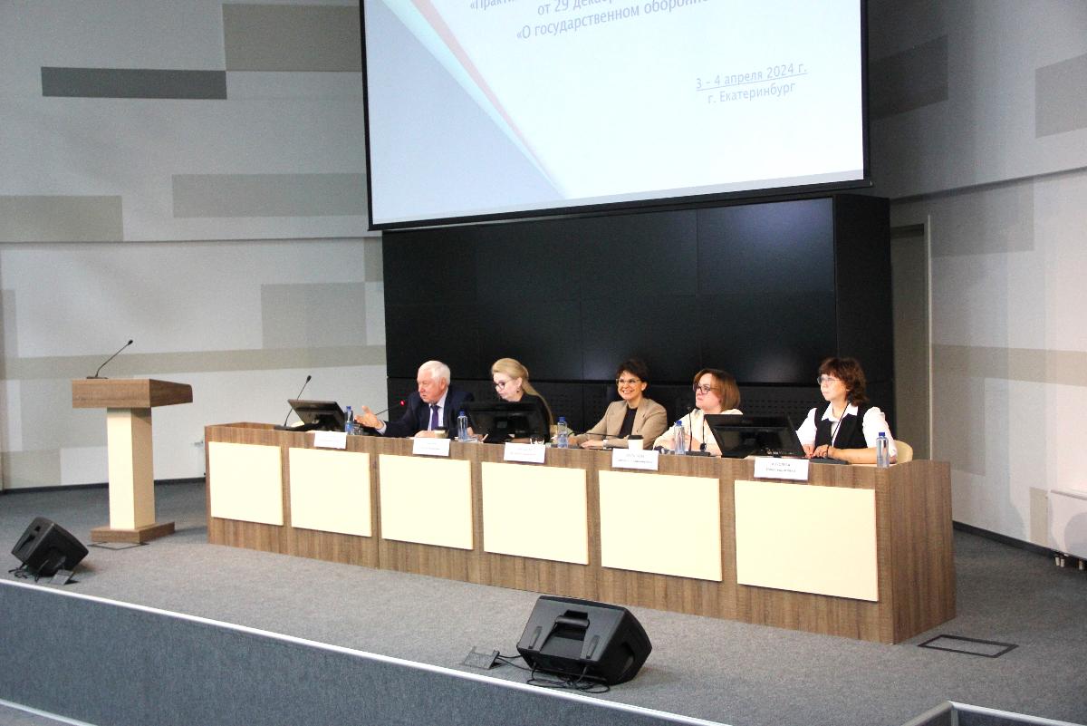 Правоприменение норм ФЗ «О государственном оборонном заказе»