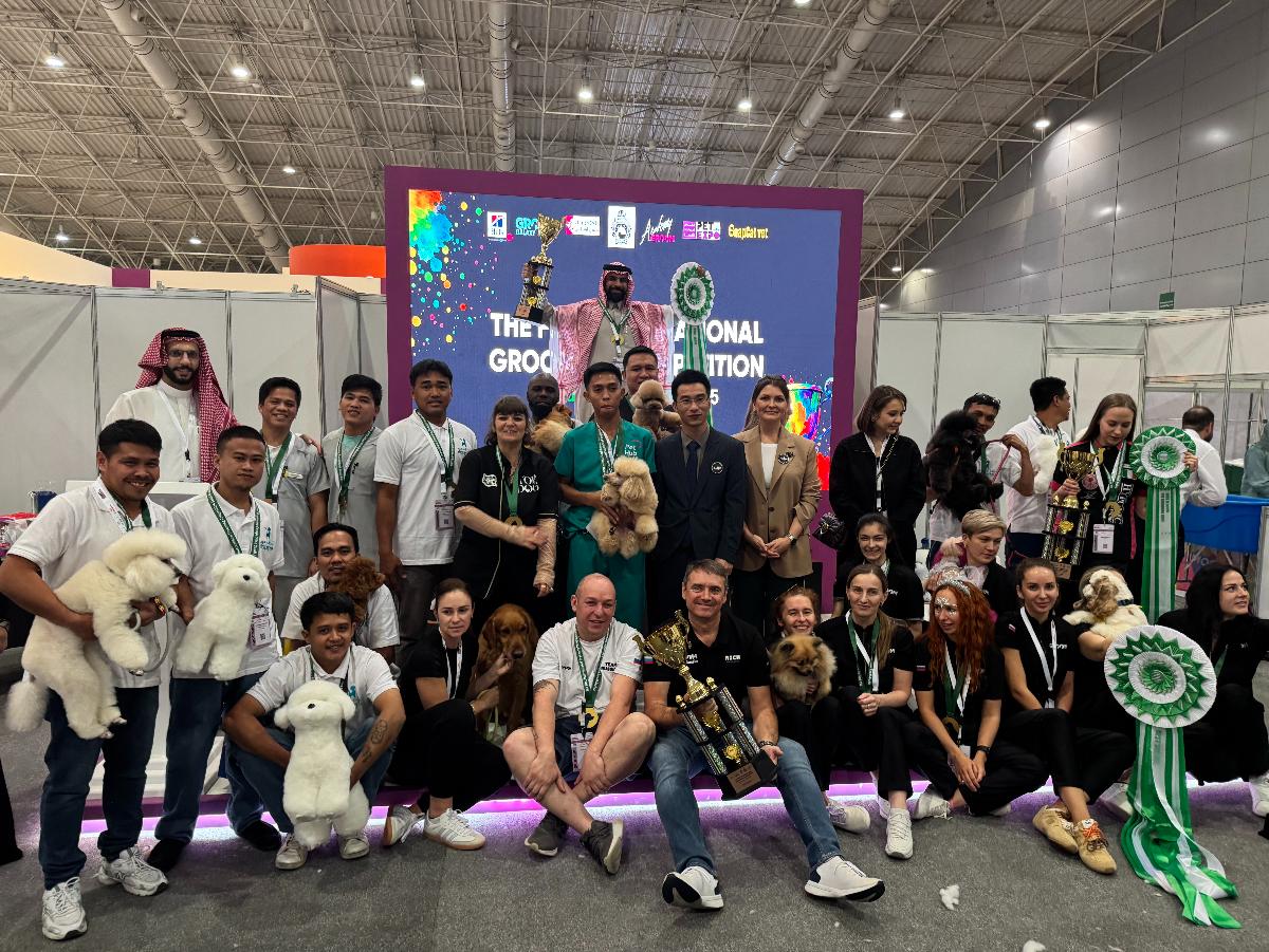 Международный конкурс груминга в Саудовской Аравии