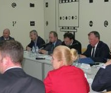 Инвестиционные проекты Свердловской области в сфере инновационных технологий представлены банковскому сообществу.