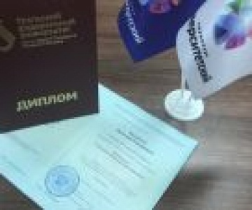 Инжиниринговый центр: идет набор высоты