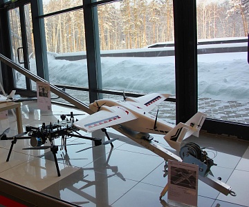 Форум «Опыт применения и новые возможности развития беспилотной авиации»