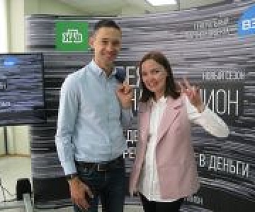 НТВ и ВЭБ выберут в Технопарке "Университетский"  лучшие инновационные проекты в УрФО в рамках программы "Идея на миллион" .