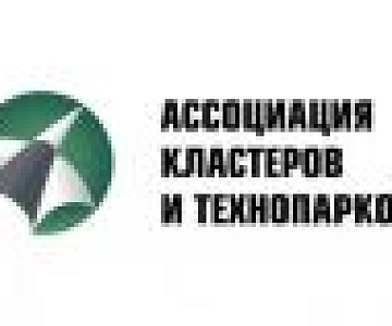 Российские технопарки наращивают вклад в инновационное развитие регионов