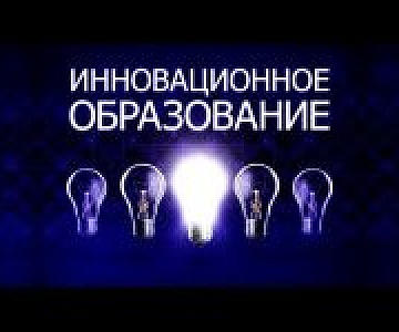 Специалисты «Университетского» совместно с партнёрами закладывают фундамент в подготовку кадров наноиндустрии