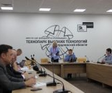 Подвели итоги года