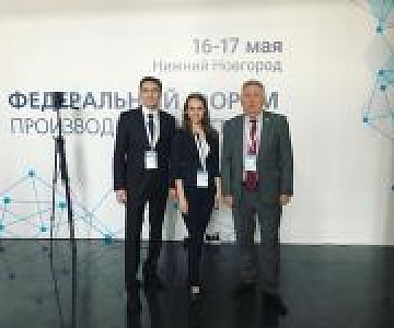 Производительность 360: ищем решения вместе