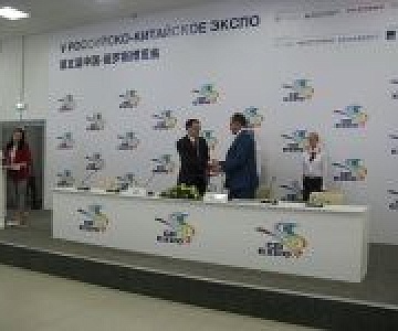 Инновации: теперь по-английски