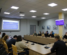 Антикоррупционное просвещение