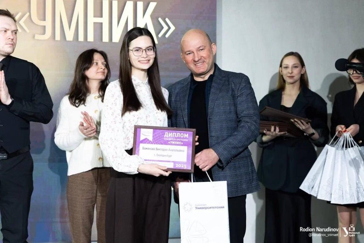 История успеха студенческого ИТ-проекта