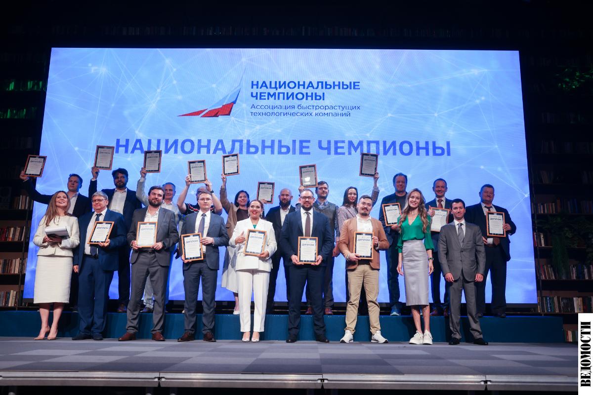 Наши Национальные чемпионы и топы рейтинга ТехУспех