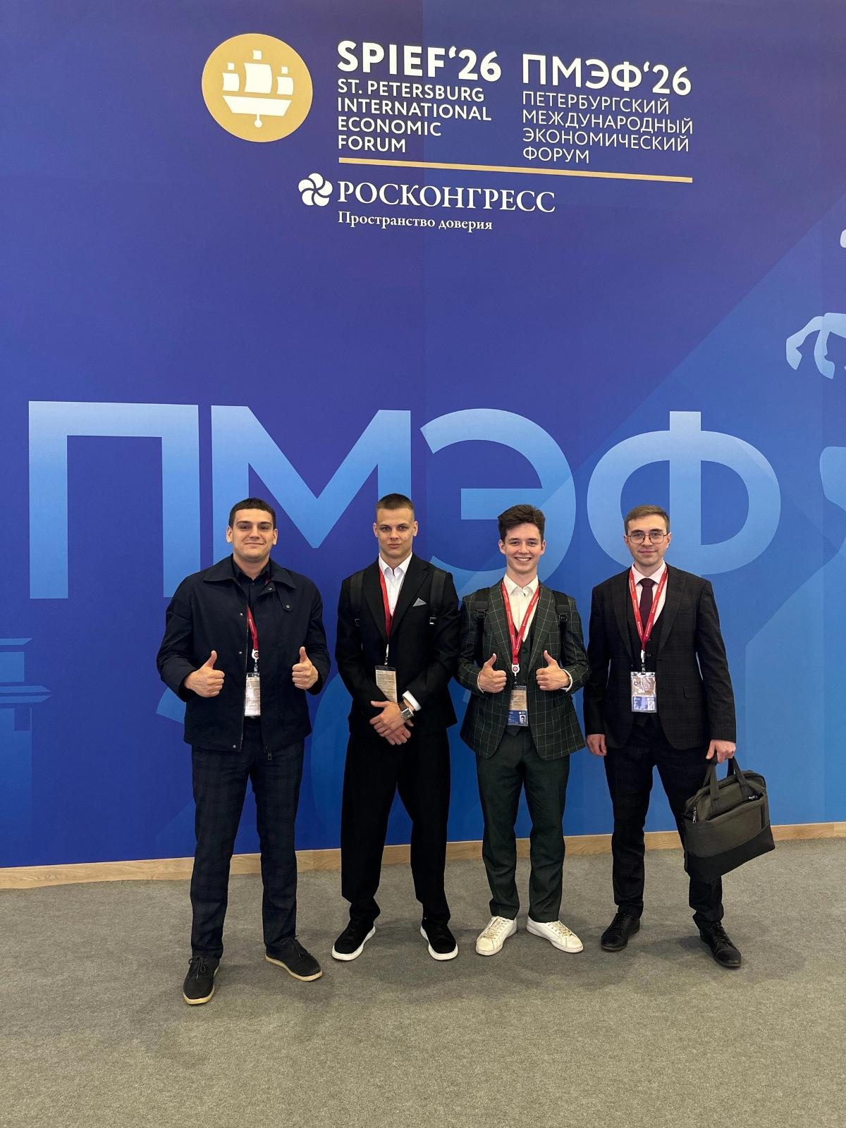 Уральский стартап на ПМЭФ-2026