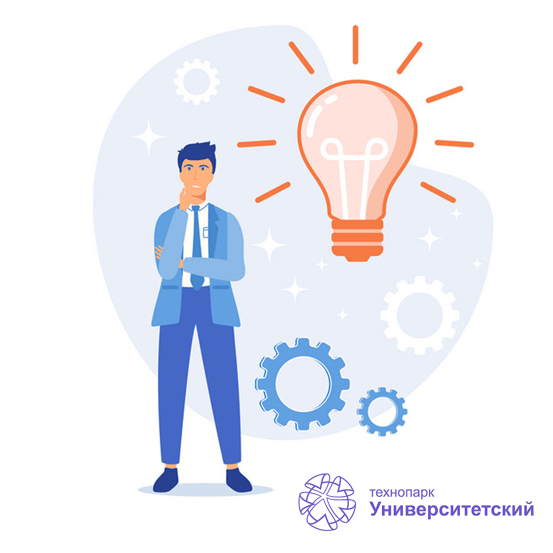 С Днём Предпринимательства!