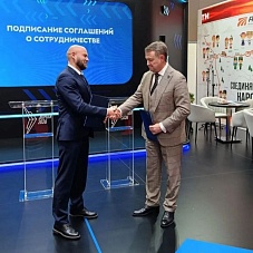 Новые партнёрства — новые возможности