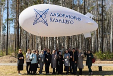 Кадровый заказ в сфере БАС на Урале