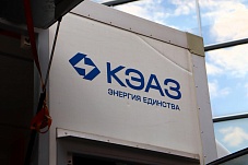 Современная аппаратура для промышленности